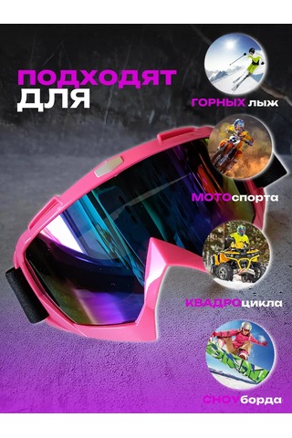 Camderofast Kayak Maskesi Snowboard Kayak Gözlüğü 171486801 Yeşil