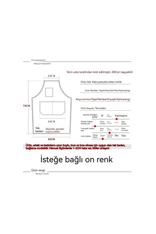 Çok Cepli Mutfakççalışmaönlükalınışılmışkan Vas Aşınmaya Da Liönlüngönül Dark Red