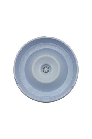 Arzum Uyumlu Ar1031 Technomix Blender Doğrayıcı Hazne Kapağı Beyaz (536668453)