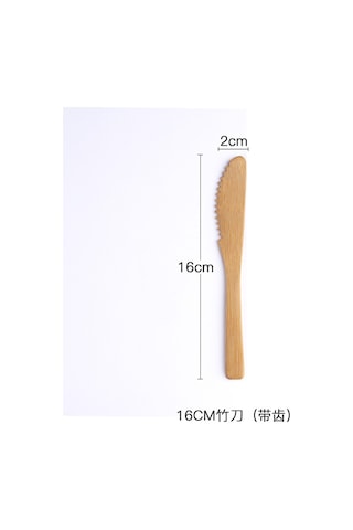 Mufunye 16cm Dişli Bambu Bıçak, Spor Ve Piknikler İçin Taşınabilir 3'lü Beste: Bıçak-çatal-kaşık, Ev Ve Dışarı Kullanıma Uygun Diğer