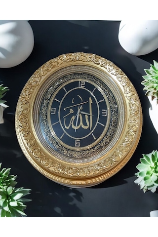 Allah Yazılı Saat Siyah Gold 52 60 Cm Renkli
