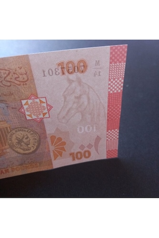 Suriye 100 Pound Çil 2021 Eski Yabancı Kağıt Para. Deste İçerisinden 1 Adet Gönderilecektir.