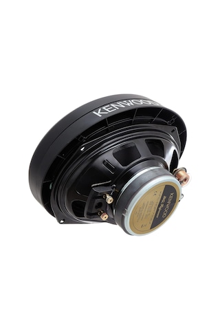 Hby Kenwood Kenwood Kfc-hqr710ex 7x10 Oval