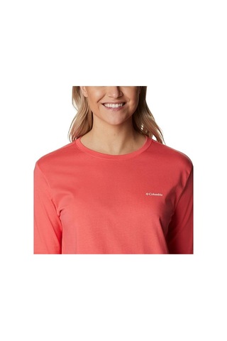 Columbıa North Cascades Kadın Sweatshırt 2013491-614 Pembe