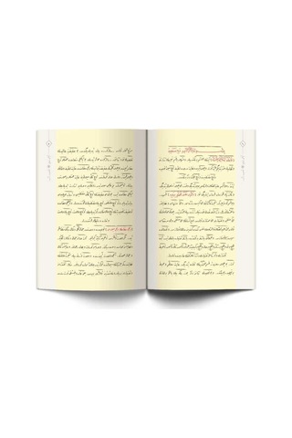 2.Şua Risalesi (Osmanlıca) 9786058917224