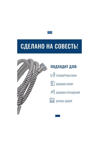 Argo Duş Hortumu 1.75 Metre Gri 98454883 Gri