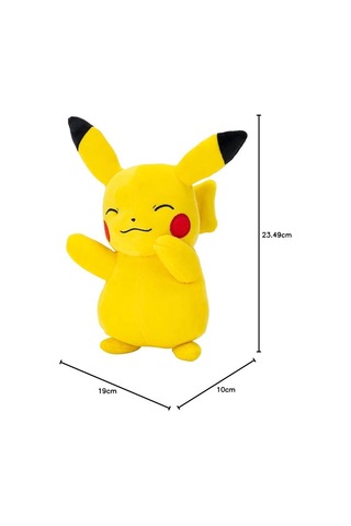 Pokemon Peluş Pikachu 20 Cm Pkw2696