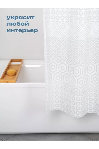 Bauheım Banyo Perdesi 240365047 Beyaz