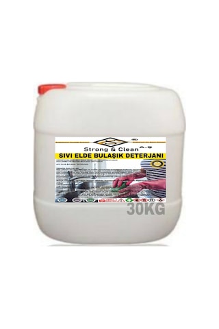 Strong&Clean Bulaşık Deterjanı Normal 30 KG Strong&Clean Bulaşık Deterjanı Normal 30 KG
