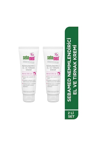 Nemlendirici El Ve Tırnak Kremi 75 Ml 2'li Set