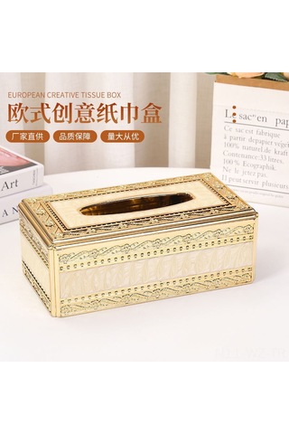 Wezone Büyük Boy Akrilik Havlu Kutusu - Zümrüt Ve Altın Taklı Avrupa Stili - Otel, Ktv, Salon Ve Yemek Odası İçin Dayanıklı Ve Konforlu