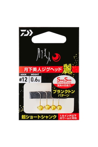 Daiwa Gekkabijin Jighead Ss Rei Gold 0.6gr No12