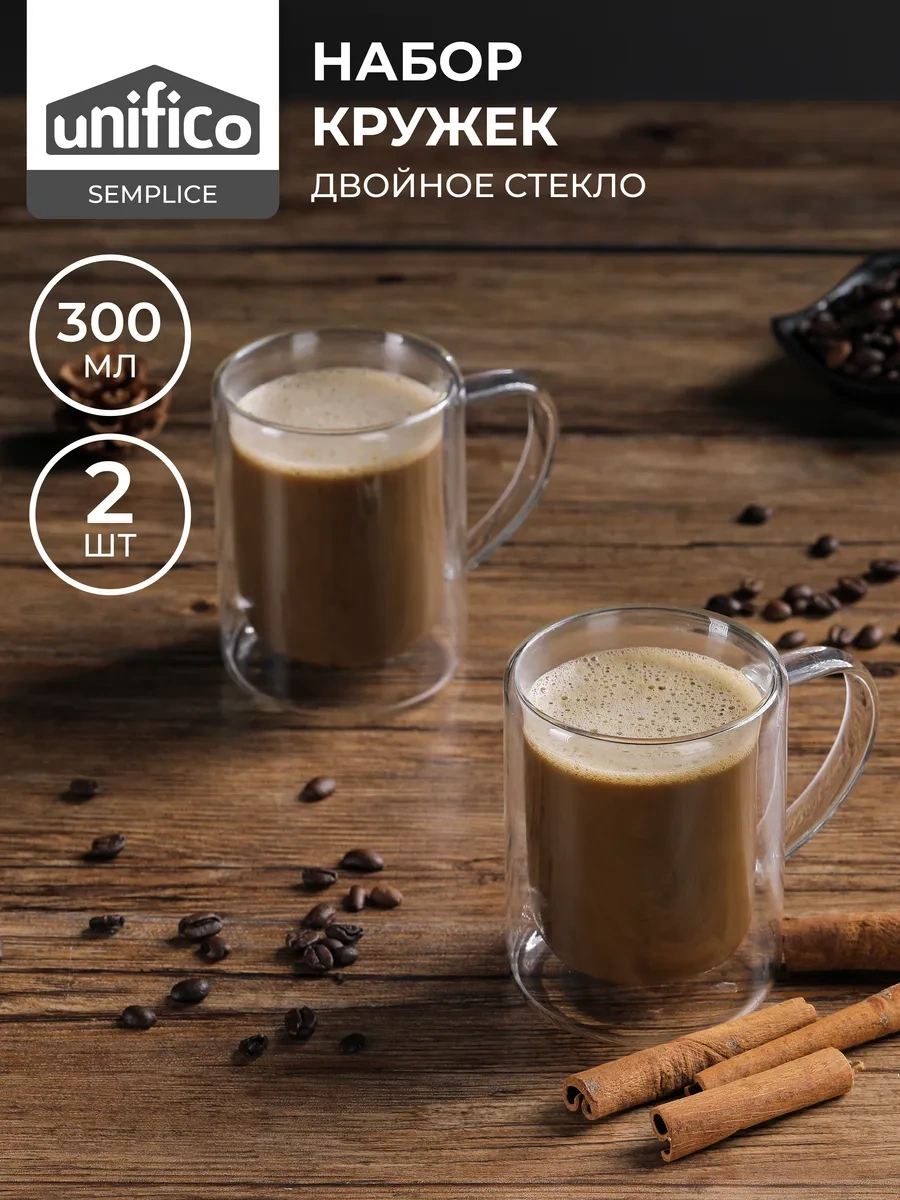 Unifico Çift Tabanlı Kupa 300 Ml 2'li Set 365237743 Beyaz