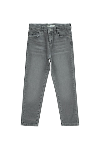 Civil Boys Erkek Çocuk Pantolon 6-9 Yaş Gri 20d68874124s2-3 Gri