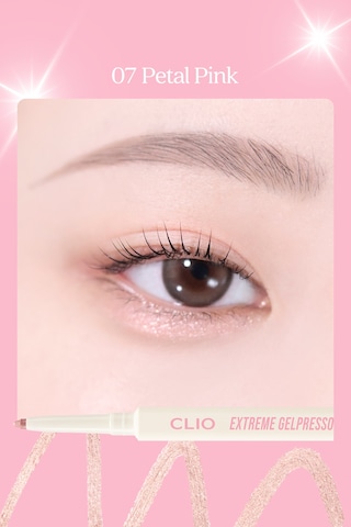 Clıo Extreme Gelpresso Pencil Liner 07 Petal Pink