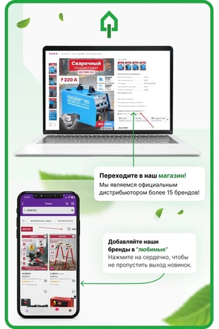 Av Engineering Duş Hortumu 200 Cm Avsss-109 295804821 Siyah