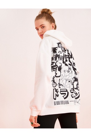 Koton Kapüşonlu Baskılı Sweatshirt Ekru 2sal10463ık