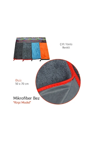 Carpi Mikrofiber Bez Kirpi Model Çift Yönlü 50x70 Cm Br2420181