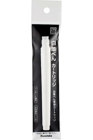 Zig Brush Pen Fırça Refili-zig Refil White