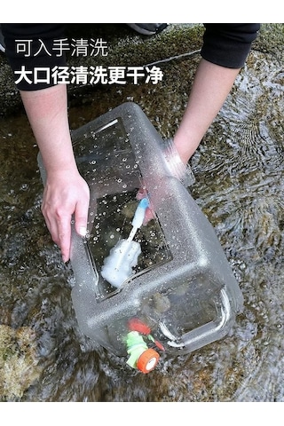 Ganzhoushop Tank Su Portatif Plastik Musluklu Kabı Depolama 18l Wj 12cm