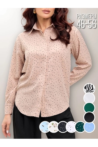 Kornet Şık Oversize Uzun Kollu Ofis Bluzu 293858387