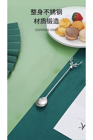 Springsun Tekli Paslanmaz Çelik Kahve Kaşığı - Hediye Paketli Ve Standlı 20 Cm Diğer