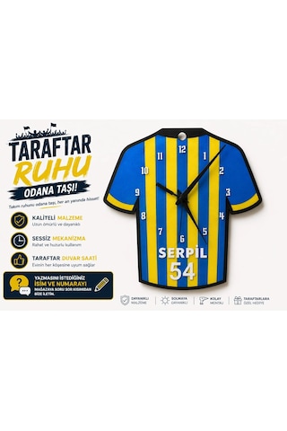 İsimli Taraftar Duvar Saati , Kişiye Özel - Hediyelik İsimli Forma Duvar Saati - İsimli Sarı Laciver Siyah