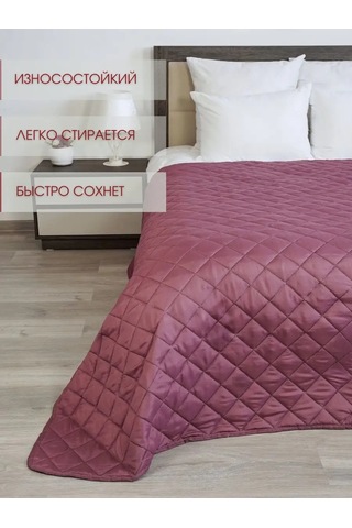 Marianna Picasso Yatak Ve Kanepe İçin 200x220 Cm Yatak Örtüsü 157840797 Pembe