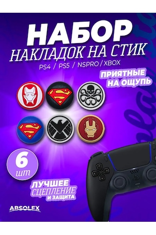 Absolex Xbox Playstation Joystick İçin Kontrolcüler İçin Tabanlık Kaydırma Etkili Tabanğılar 165415195