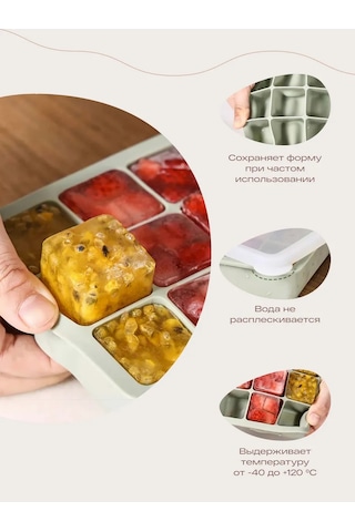 Tohomu Kapaklı Ve Kuyruklu Silikon Buz Kalıbı 438897452 Yeşil