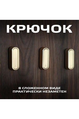 Fosenze Gri Oval Çelik-zink Birleşik Katlanabilir Duvar Takımı, 3 Adet, Çocuk Odası-mutfak-banyo Uyumlu, Giysi-çanta-ütü Gereçleri Asma Kancası