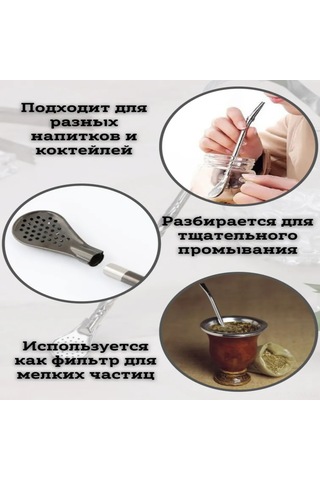 Ximistore9 3'lü Paket: Çift Fonksiyonlu Çelik Pipet-kaşık, Geri Dönüşüm Stili, Süzgeçli, Meyve Suyu & Milkshake İçin, Temizlik Fırçası İçerir Siyah