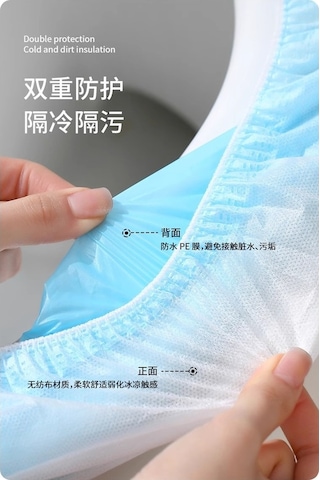 Dancemonkey Mavi Klozet Örtüsü, Katmanlı Ev Tipi, Çift Banyo, 10 Adet Ck Mavi