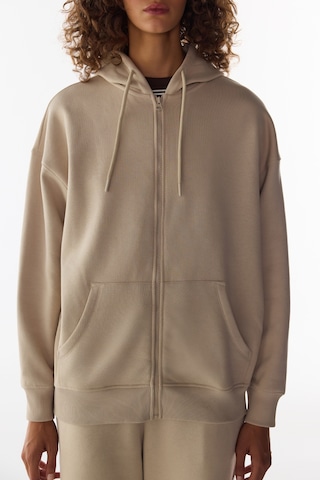 Penti Bej Şardonlu Fermuarlı Kapüşonlu Sweatshirt