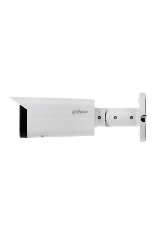 Dahua Ipc-hfw5442t-ase, 2mpix, 2,8mm Lens, H265+, Wizmind, 50mt Gece Görüşü, Ip67, Ik10, Poe Metal Kasa Bullet Ip