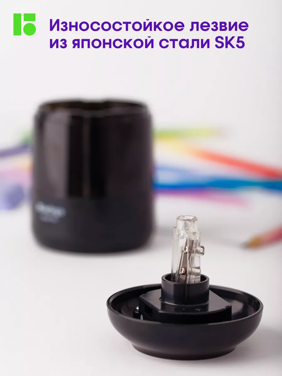 Berlingo Kurşun Kalem İçin Elektrikli Açıcı 172600846