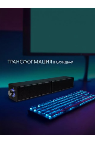 Smartbuy Bilgisayar İçin Ahşap Hoparlörler, Soundbar, 6 W 212980248