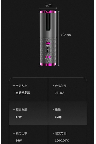 Elektrikli Tam Otomatik Saç Bigudi Kablosuz Otomatik Bukle Makinesi Beyaz