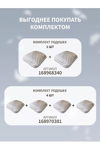 Jansu Home Tekstil' Bağcıklı Sandalye Minderi 144111326 Siyah