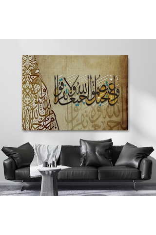 Hep Birlikte Allah In Ipine Sımsıkı Sarılın Ayeti Yazılı Tablo-3383 70 X 100