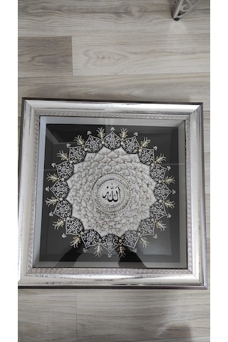 Esma-ül Hüsna Gümüş Dış 60 X 60 Rölyef Tablo