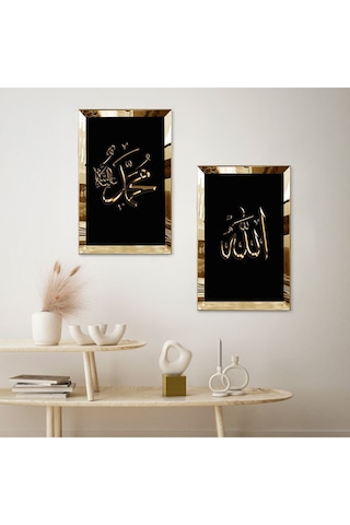 Gold Aynalı Pleksi Çerçeveli Altın Hz Muhammed Ve Allah Lafzı Dini İkili Mdf Tablo Seti