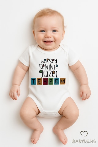 Babyden's Her Şey Seninle Güzel Teyzem Yazılı Bebek Body Çıtçıtlı Zıbın %100 Pamuk Unisex Kısa Kollu Beyaz