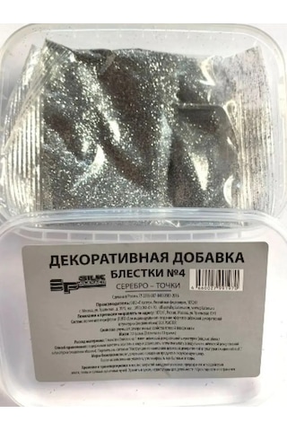 Silk Plaster Sıvı Duvar Kağıdı İçin Serpin Buz Pırıltılı Takviye 30gr 102893183