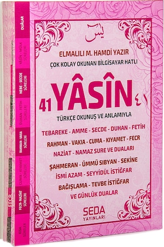 41 Yasin Çanta Boy Türkçe Okunuş Ve Anlamıyla