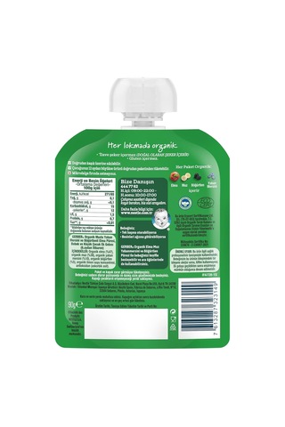 Gerber Organik Muz Yabanmersini Böğürtlen Ve Elma Püresi 90 G