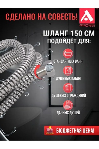 Argo 1.5 Metre Duş Hortumu Gri 98454882 Gri