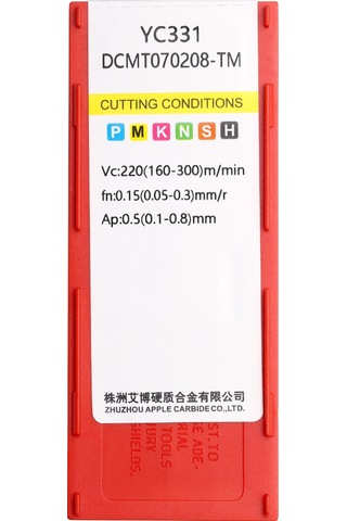 Dcmt070208-tm-6081