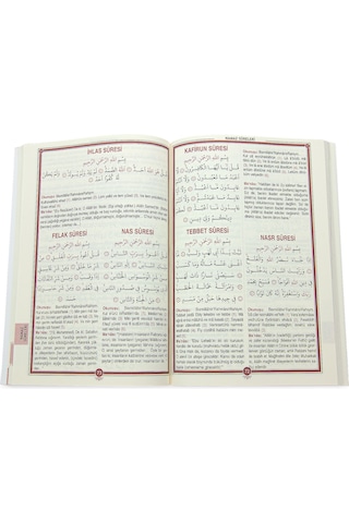 Evradı Kudsiyye Yasin-i Şerif Kenzül Arş - Yusuf Tavaslı