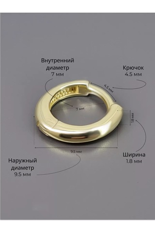 Markiz Küçük Limon Kaplama Gümüş Halka Küpeler 184528181 Sarı